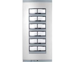 Modul HPP/12D GH 12 tastera